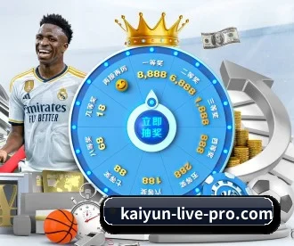 KAIYUN官网 APP