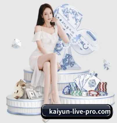 KAIYUN官网 APP